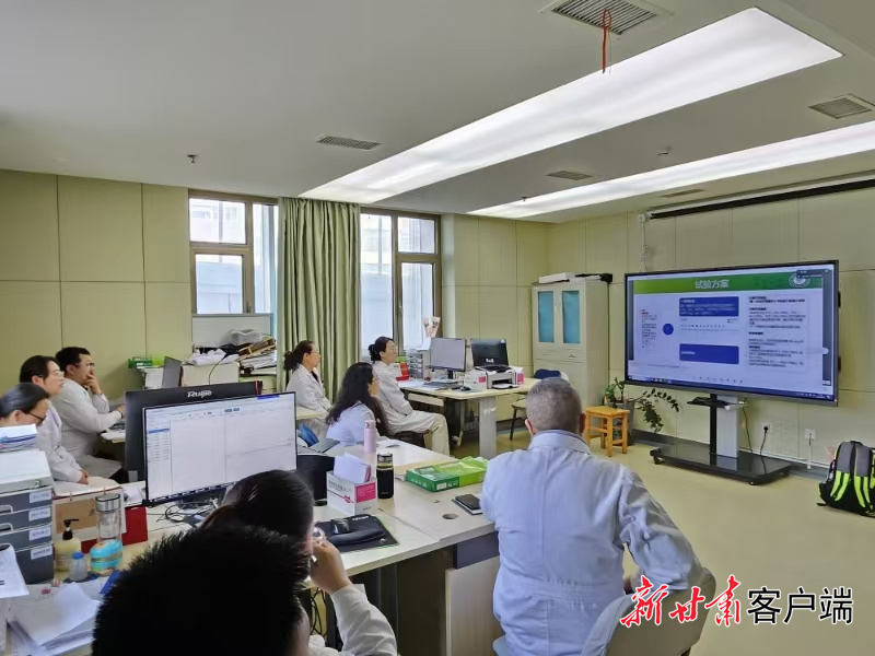 蔡清清教授带领甘肃医院血液科团队开展多学科会诊