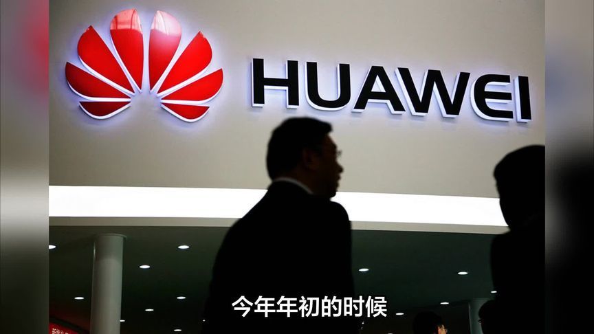 上汽联手华为的尚界发布在即，会带来啥？
