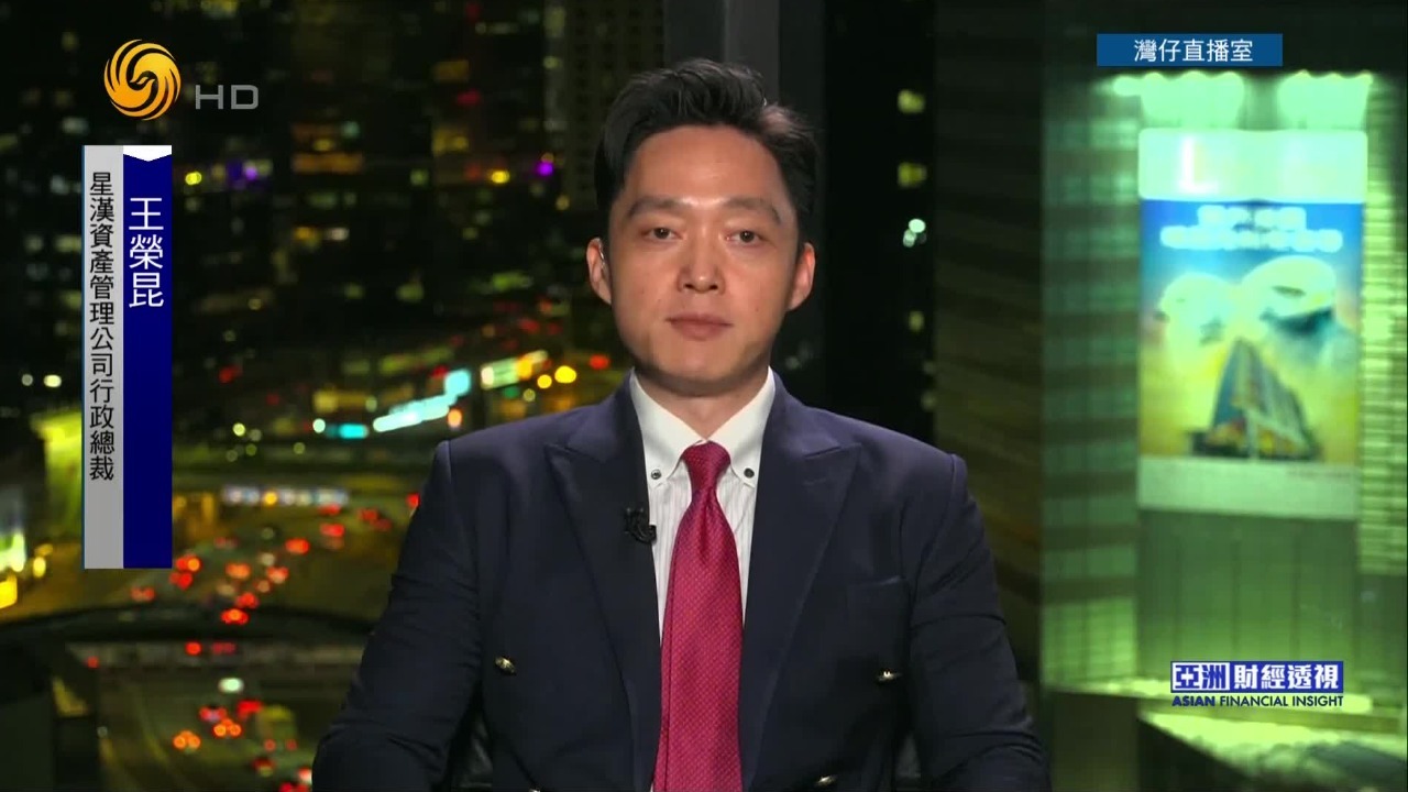 AI泡沫化隐忧加剧，大型科技股后市如何走？