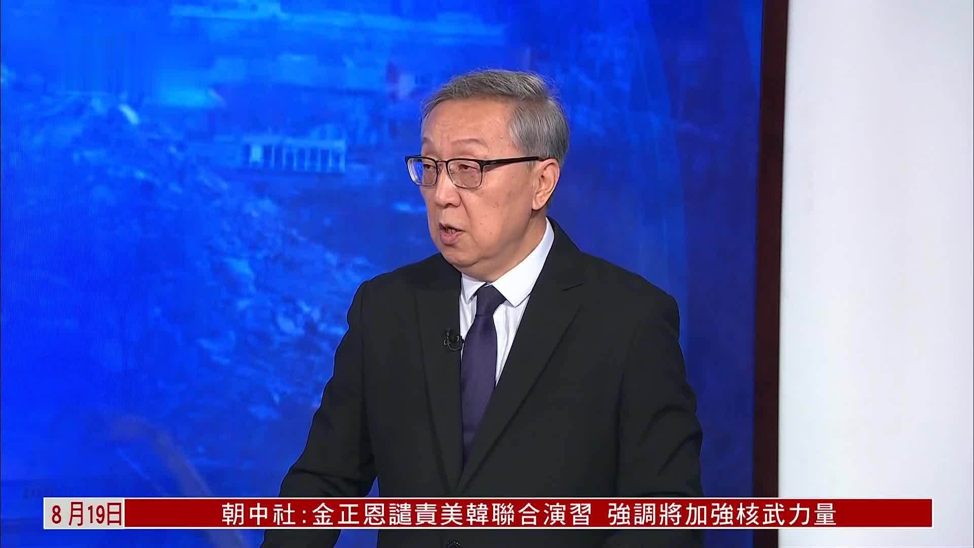 郑浩：欧洲主要国家组团赴美挺乌旨展现团结