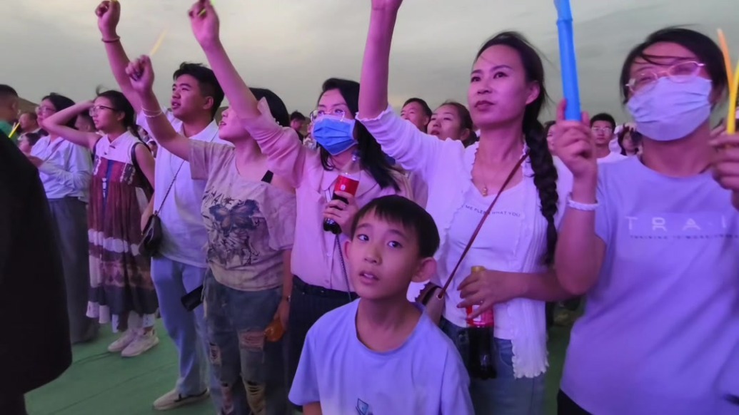 带我去火星嘉年华现场有多嗨