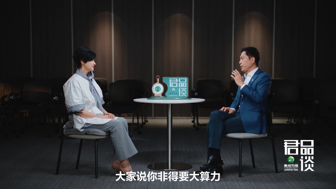 朱松纯：中国DeepSeek戳破美国AI神话