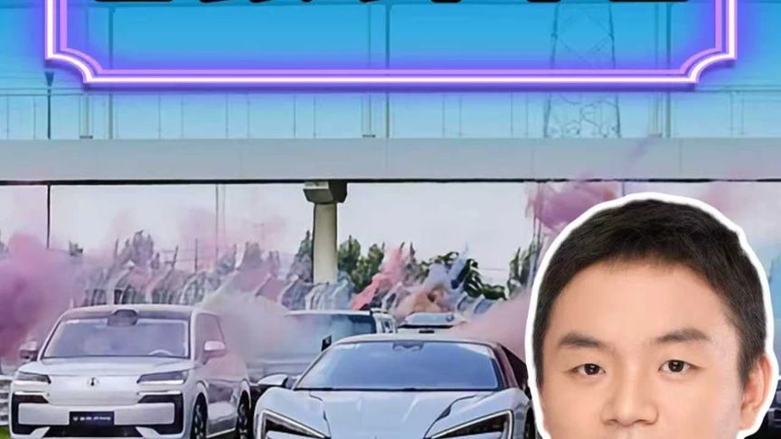 花几亿建赛车场，比亚迪干了件“不务正业”的事？比亚迪如何把赛车场变成一个全民试车乐园？#比亚迪全地形赛车场开业 ##比亚迪赛车场获两项吉尼斯纪录 #