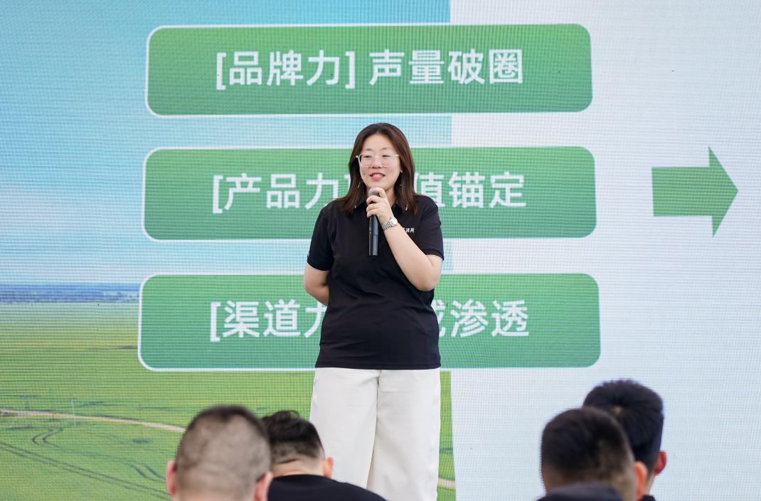 （小禾清风联合创始人兼营销负责人宋沅虹）