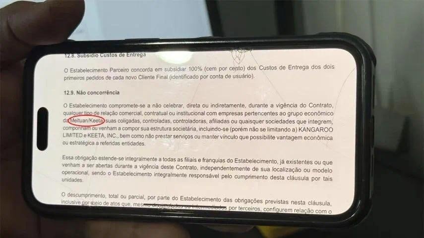 滴滴和美团在巴西外卖战场干起来了!