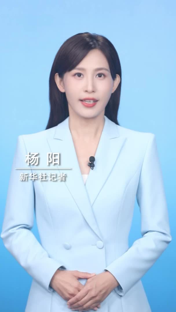 新华社消息｜大秦铁路累计货运量突破90亿吨