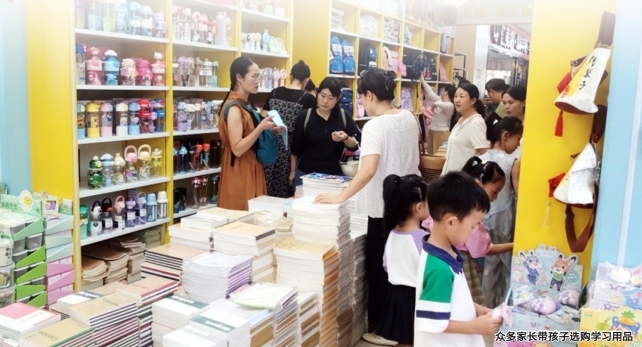 “开学经济”升温 市场监管部门：切勿盲目追捧“网红”商品