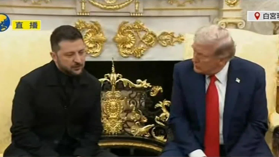 特朗普与泽连斯基白宫会晤，讨论俄乌局势