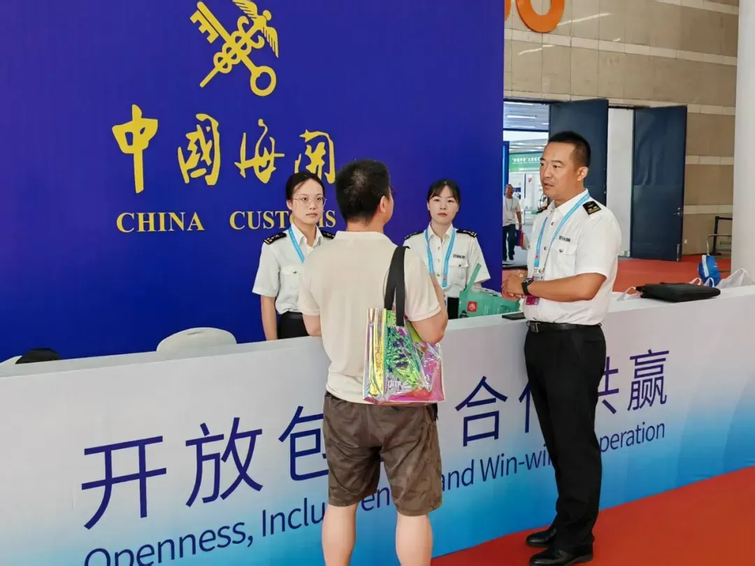 15条措施!厦门海关支持服务第二十五届投洽会
