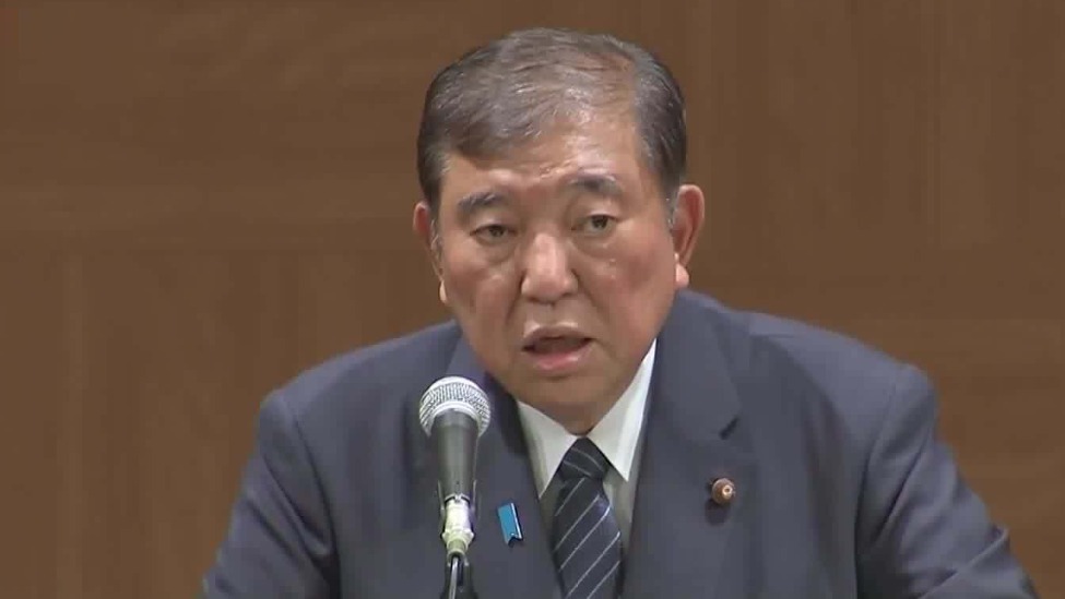 民调：过半选民反对石破茂辞任首相