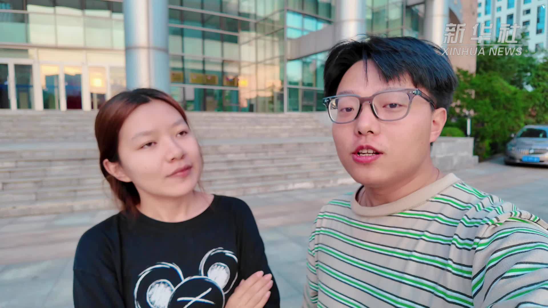 “轻松避暑”Vlog：一秒穿越到“冬天”