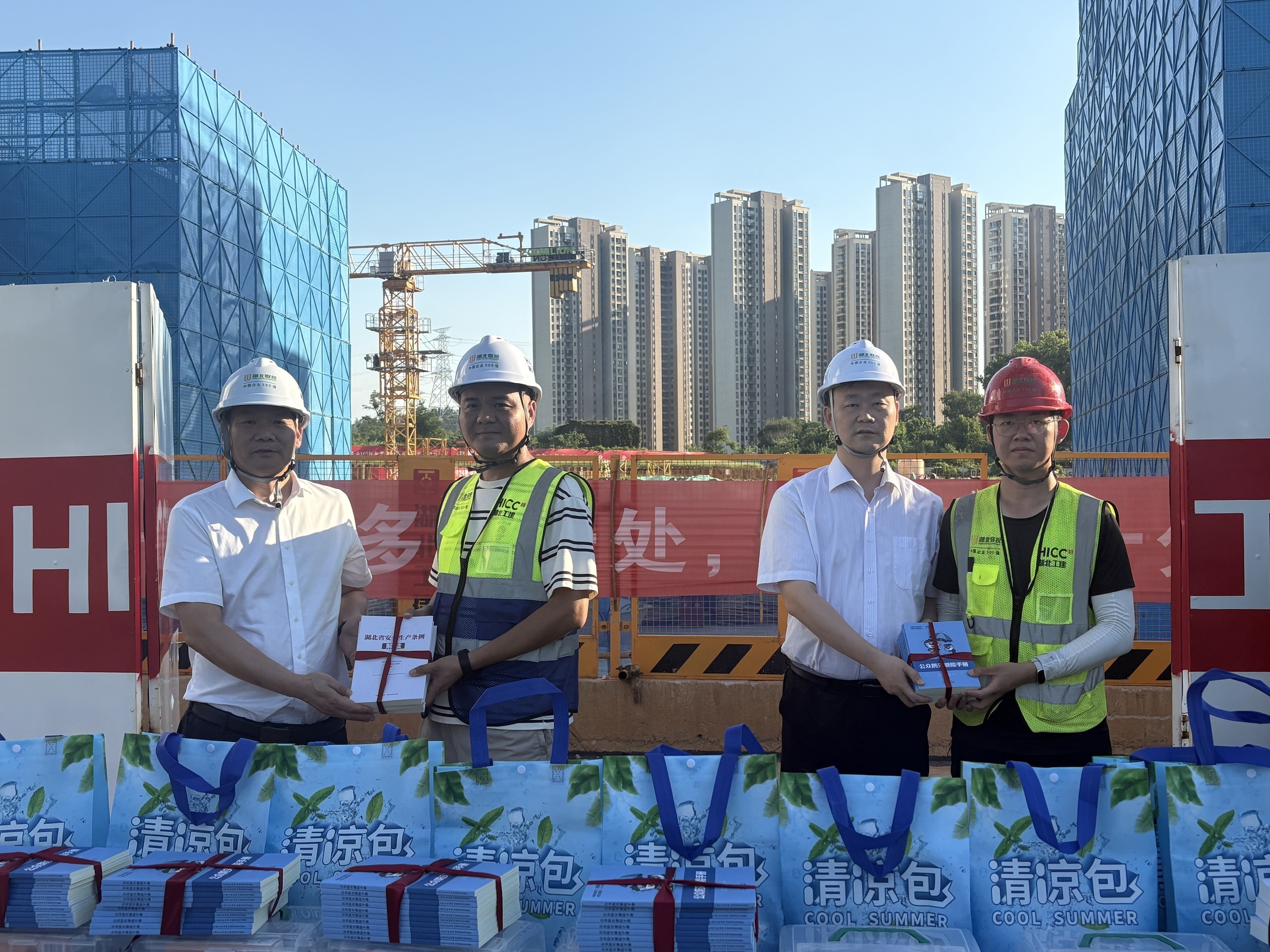 送法进企业 送清凉到现场 湖北省应急管理厅携手企业构筑安全同心圆