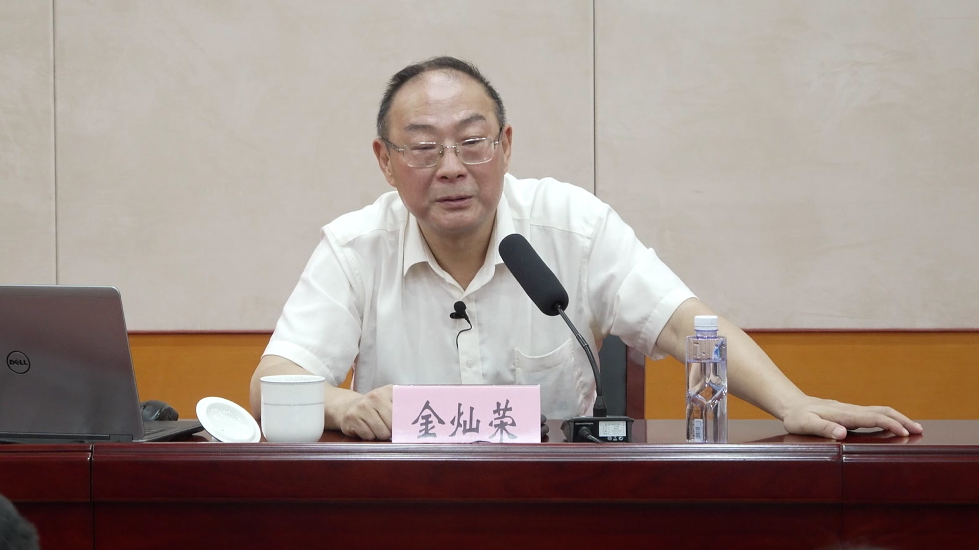 金灿荣：台湾问题搞定，中国就会进入有史以来最安全的时候