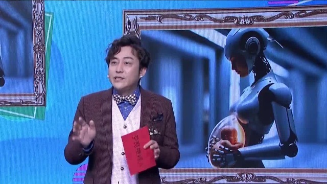 “机器人妈妈”真的要来了？尉迟琳嘉：人造子宫研究还停留在动物实验阶段
