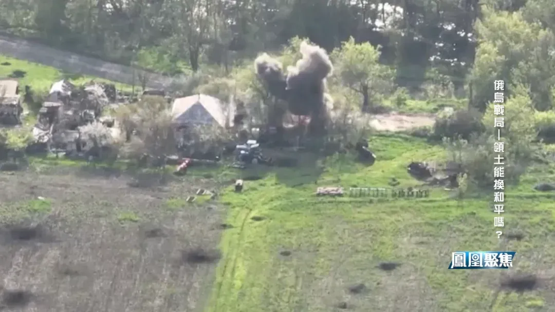 俄军“以战促和”，欲加大攻势以夺取更多领土，迫使乌在谈判中让步