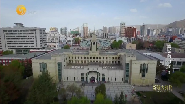 兰州是如何一步步成为全国闻名的科研重地？