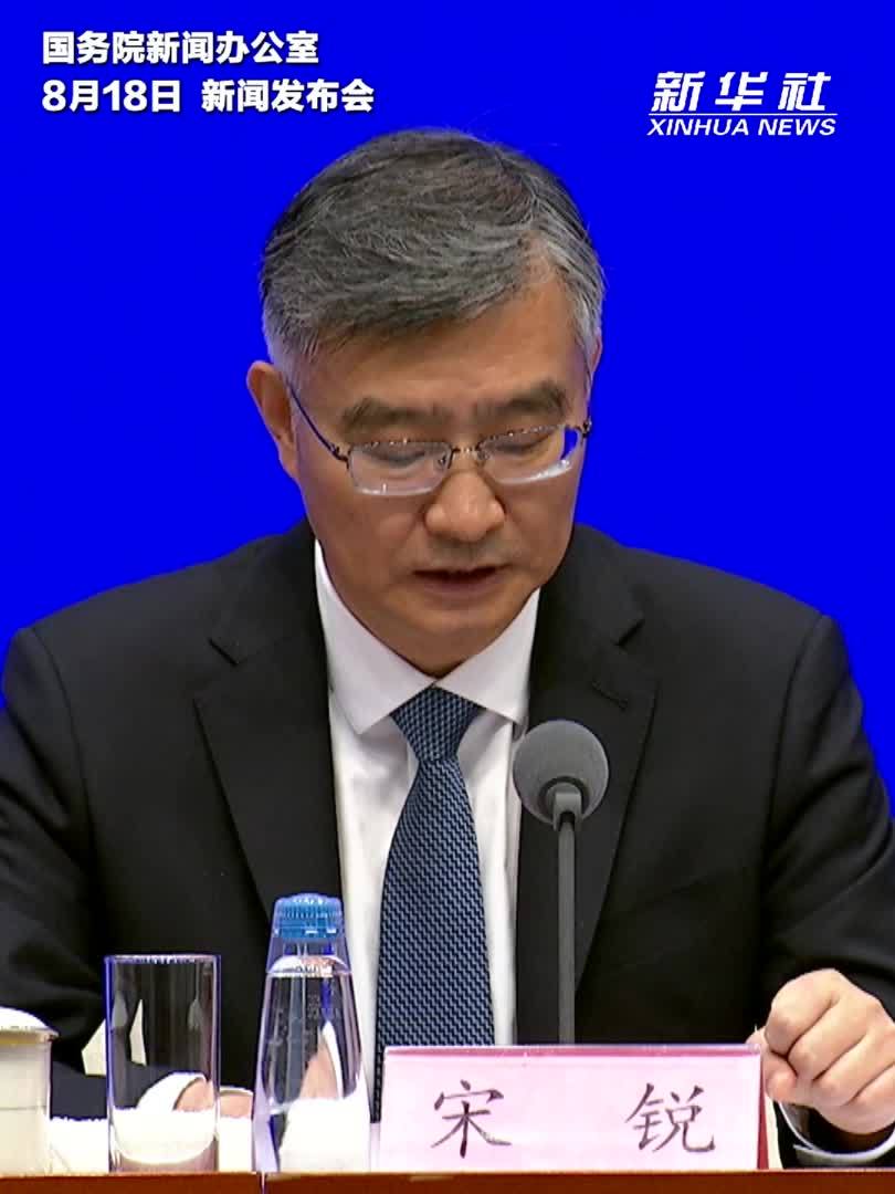 2021年3月以来127件次法律草案征求社会意见，收到119万条意见建议许多得到研究吸纳