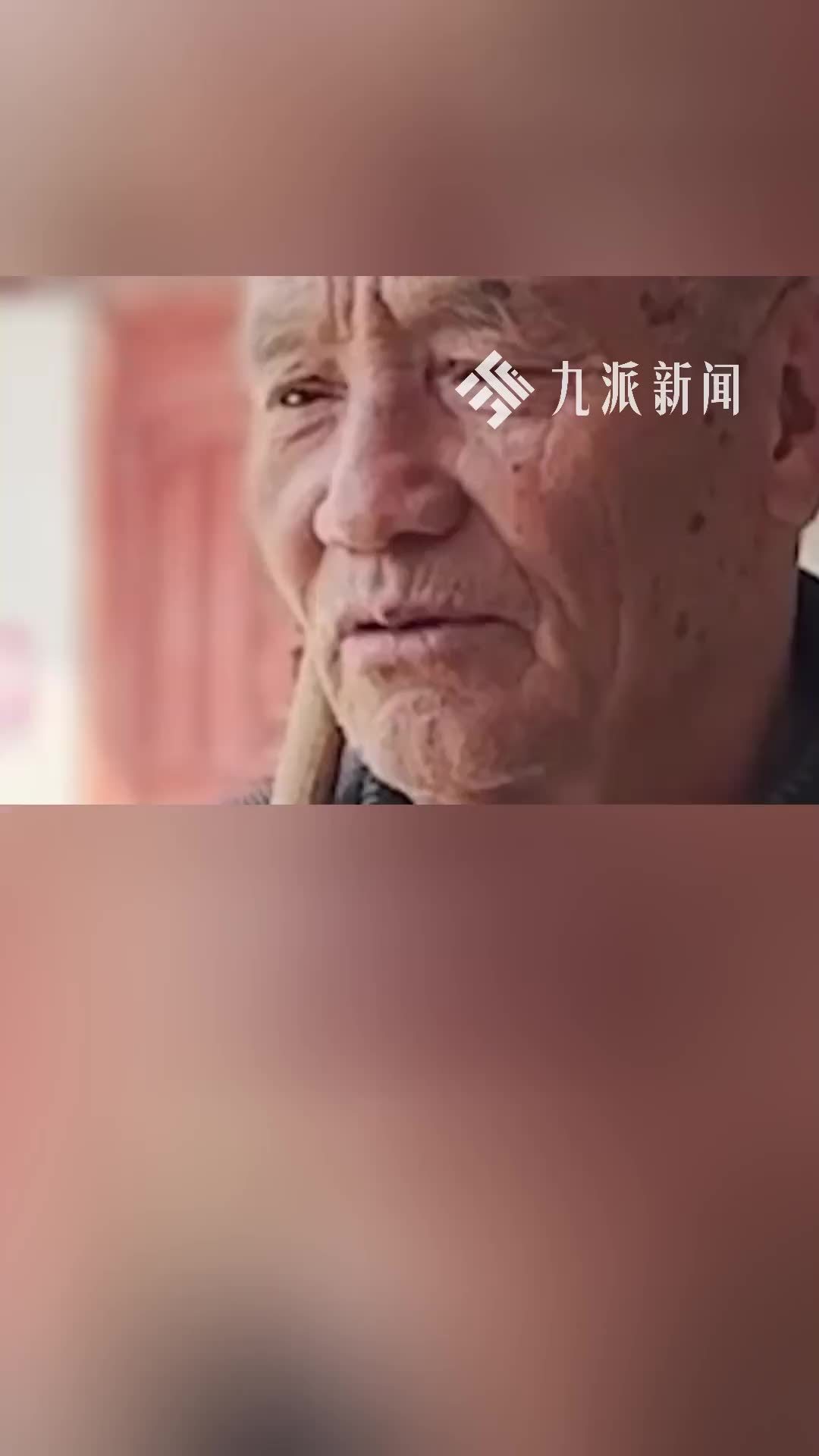 被错误羁押6370天后 77岁老人申请国家赔偿1911万元