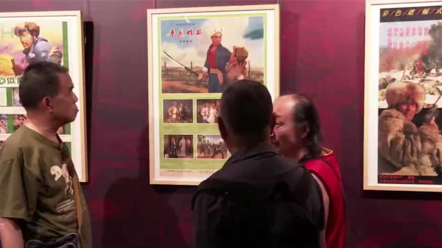 上海市民实物展重现淞沪抗战岁月“小物件”如何撑起“大后方”