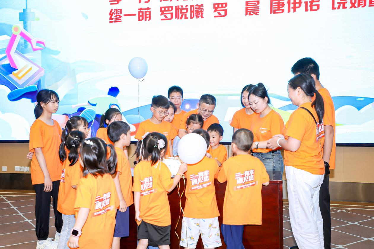 三一重起举办第三季员工家属开放日 共筑“家企”连心桥