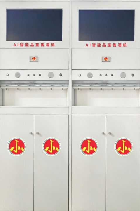 点击查看原始图片