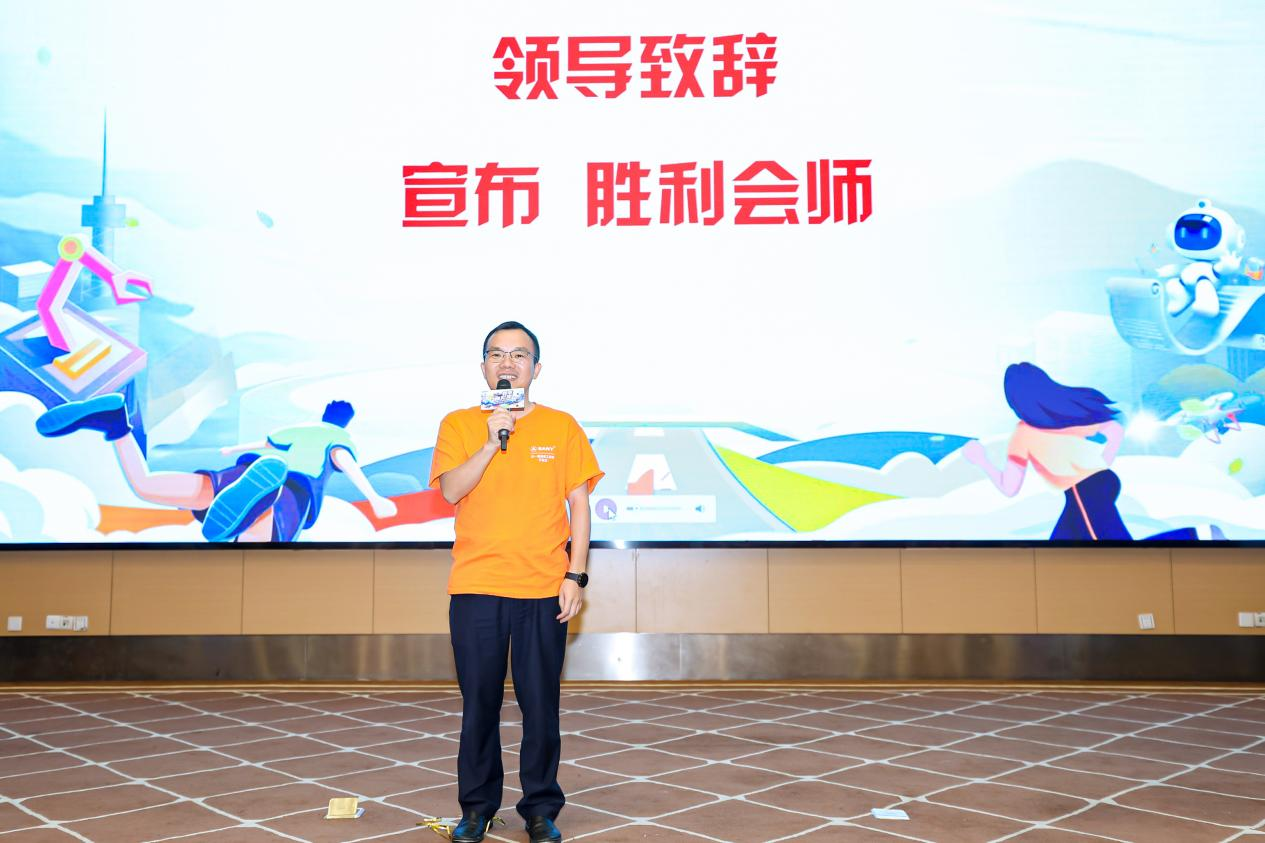 三一重起举办第三季员工家属开放日 共筑“家企”连心桥