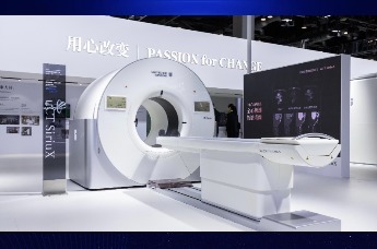 China-Hospeq 2025：联影全生命周期数智方案加速全球医疗可及