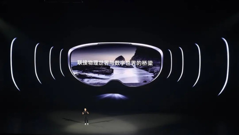 两年之后，Vision Pro终于迎来对手