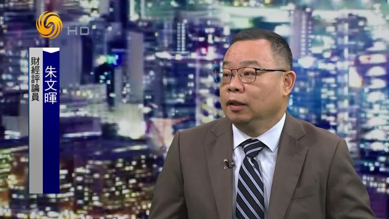 朱文晖：孤立主义笼罩，美教育政策立场剧变，中国留学生应有所防备
