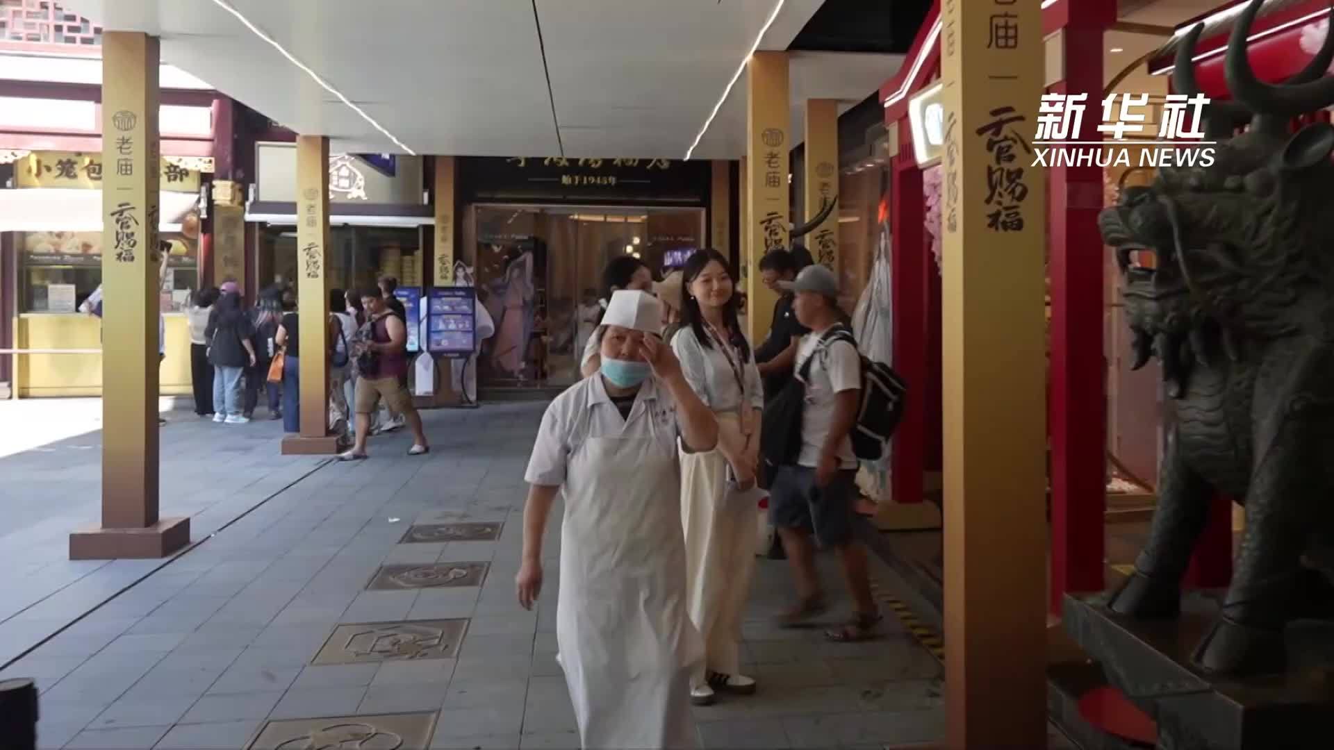 “国潮风”遇见“二次元”老字号与国创IP联名吸引年轻人