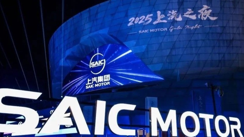 销量七连涨,汽车工业转型之“上汽范本”