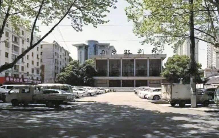 二十世纪九十年代句容影剧院