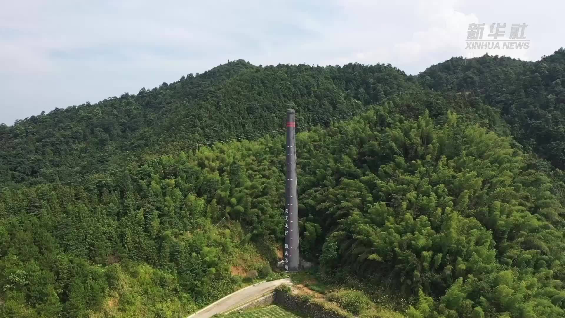 湖南娄底：废弃矿山转型绿色度假村
