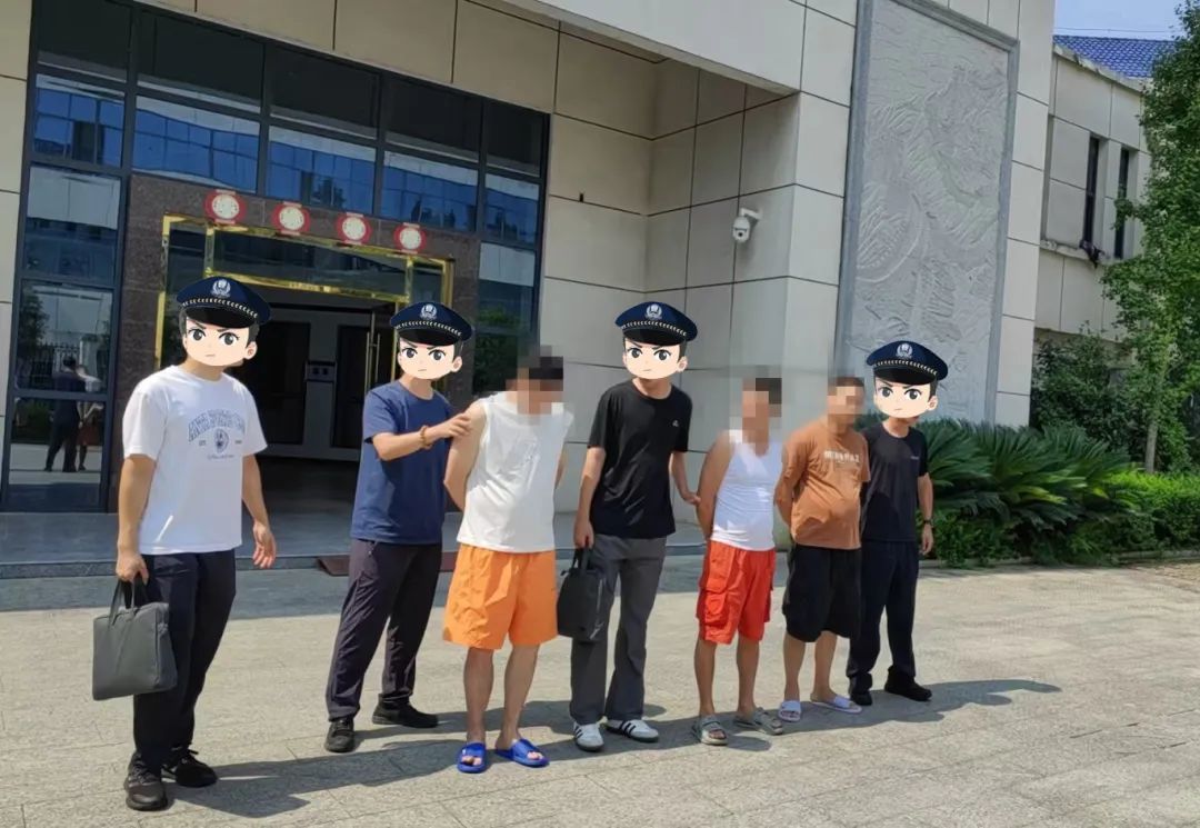 永丰所网上逃犯.jpg