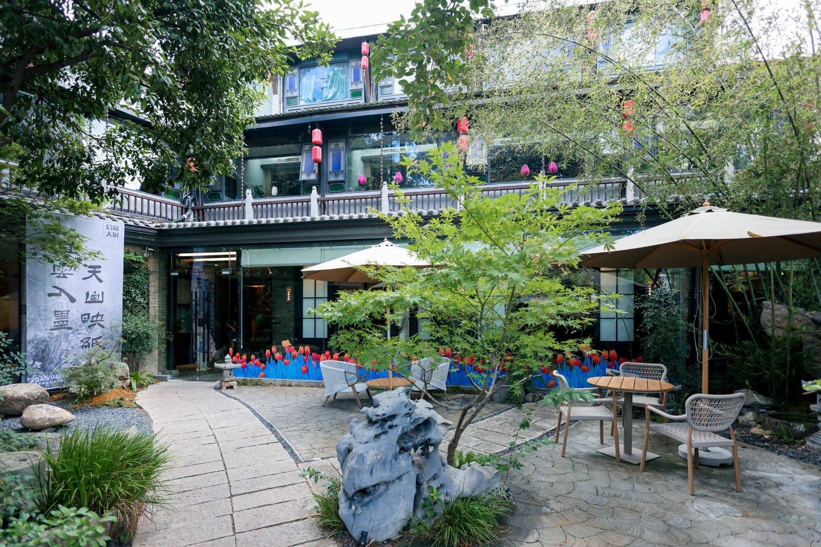 千年文脉对话当代艺术：石君艺术馆在长沙天心阁畔盛大启幕