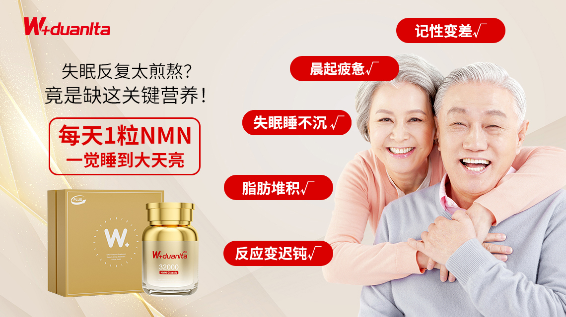 点击查看原始图片