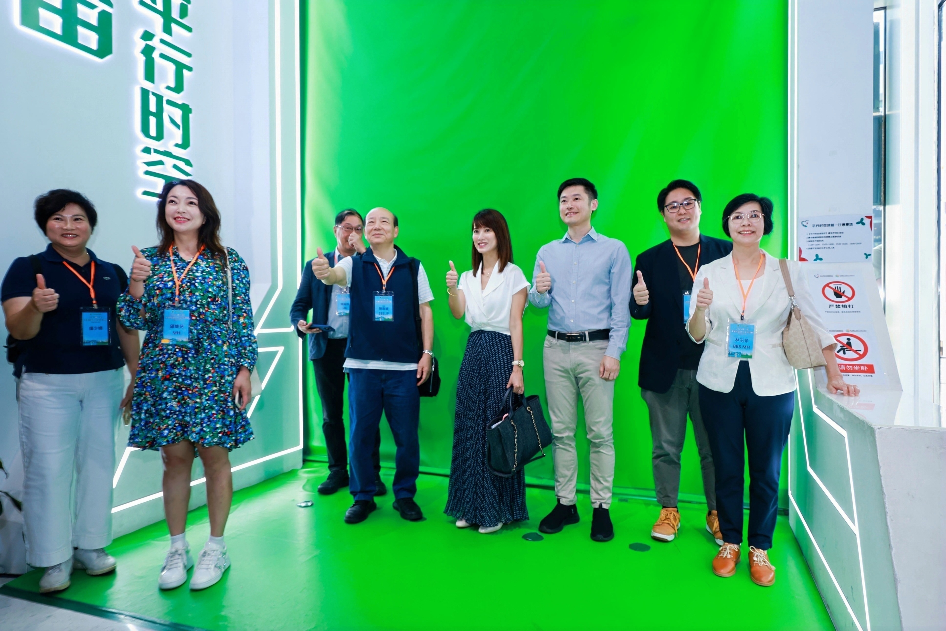 共话治理新篇 共绘湾区未来 2025第八届深港社区交流活动助力深港融合发展