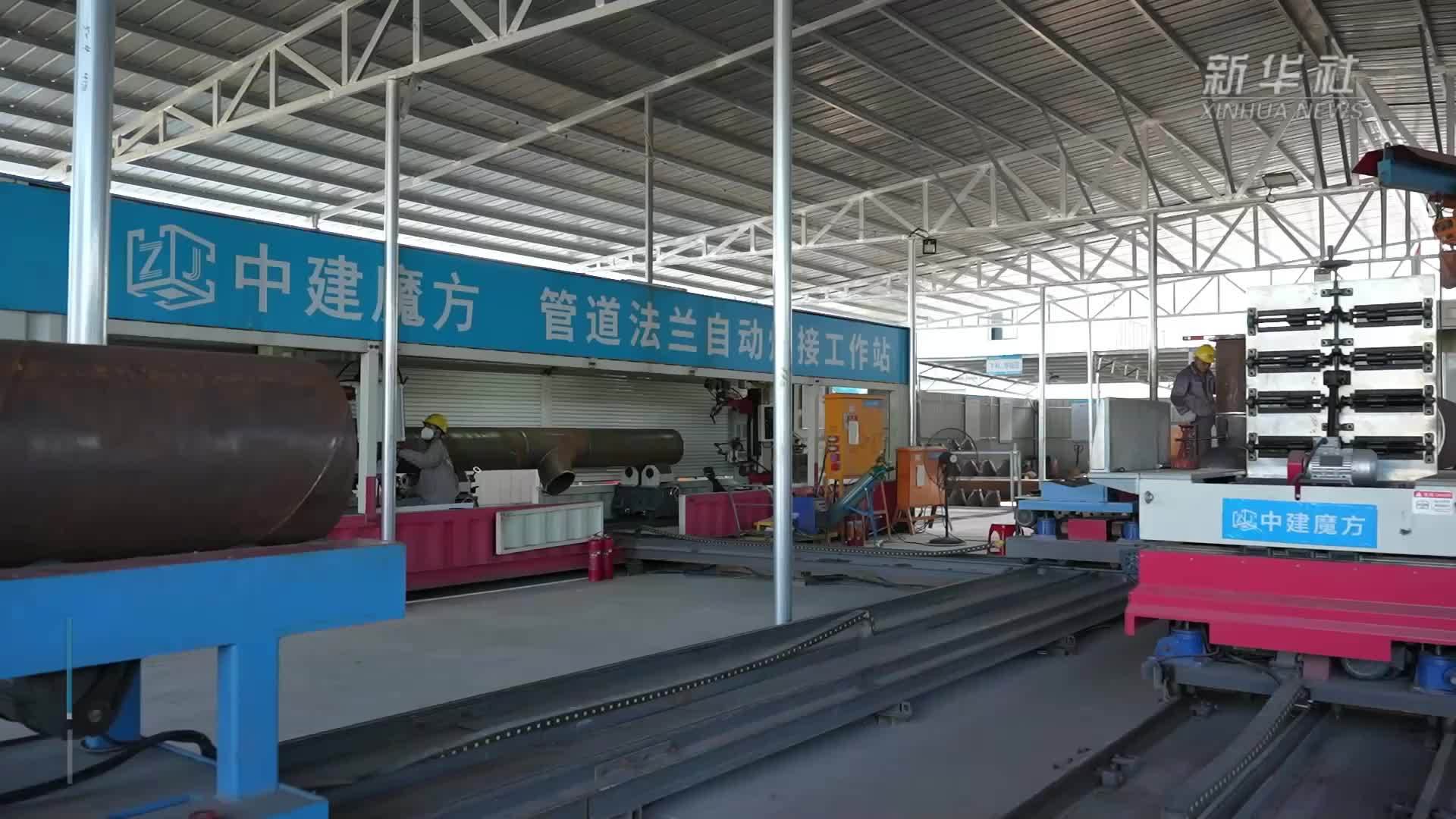 安徽芜湖：装配式移动工厂助力绿色智能建造