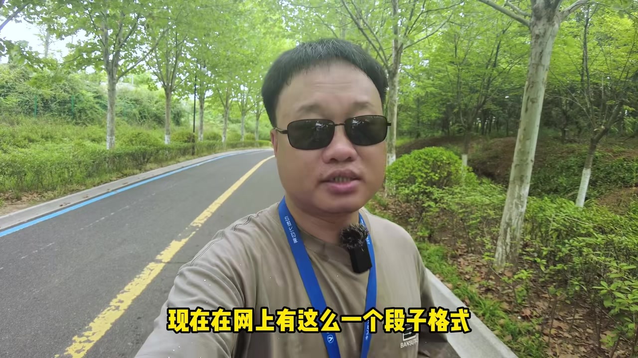 试驾第四代逸动：同级唯一T动力，驾控很轿跑，拿捏年轻人了