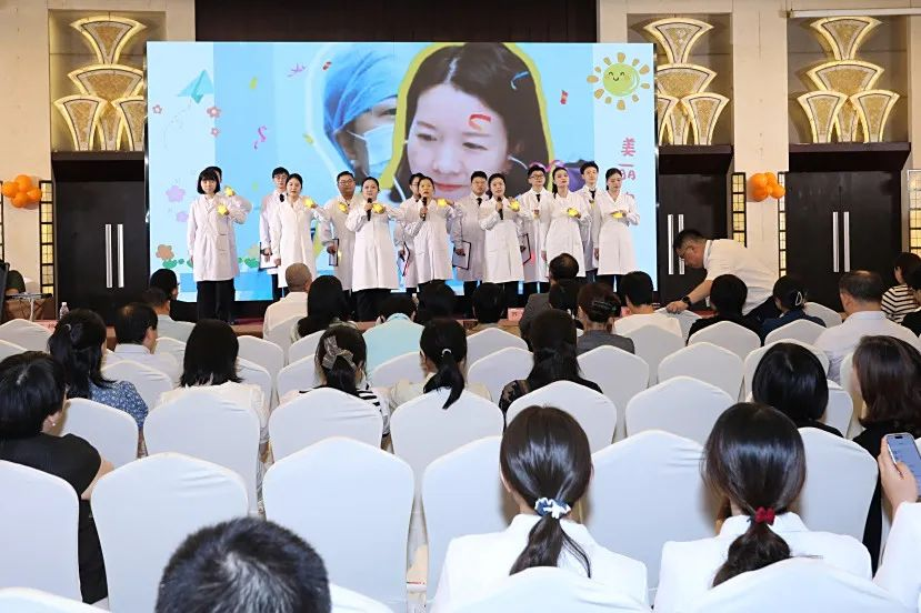 医路精勤 德润仁心|香港亚洲医疗集团2025医师节颁奖典礼圆满举行