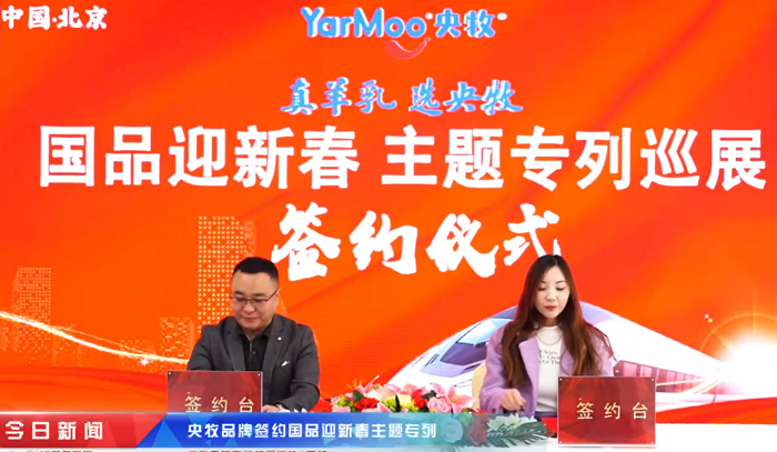 点击查看原始图片