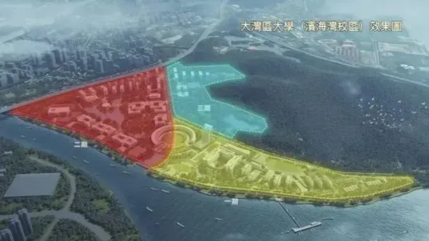 “大学＋”是大湾区大学的特色，校区规划别出心裁？