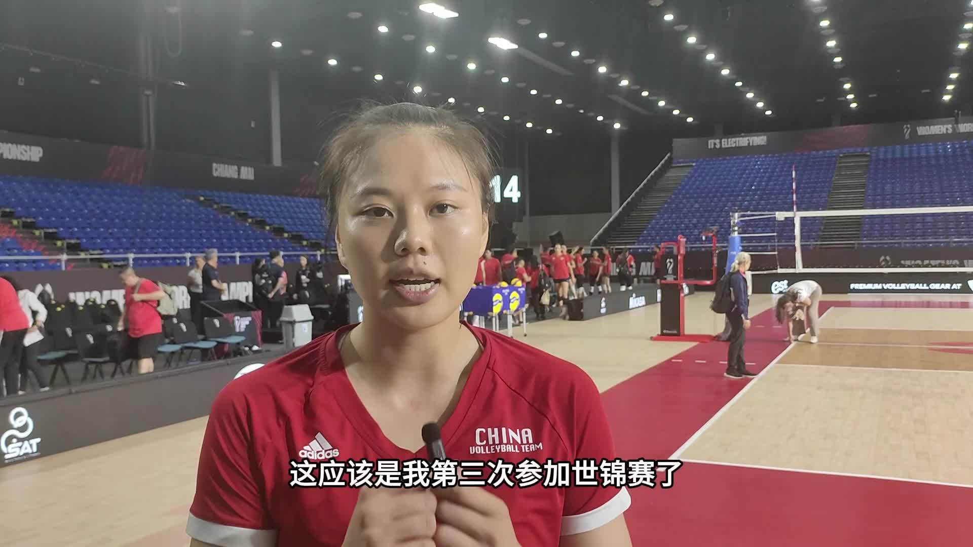 龚翔宇：年轻的中国女排正“有紧凑感、紧迫感”地备战世锦赛