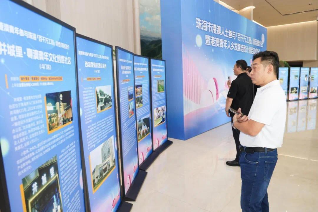 微信图片_20250818124254.jpg