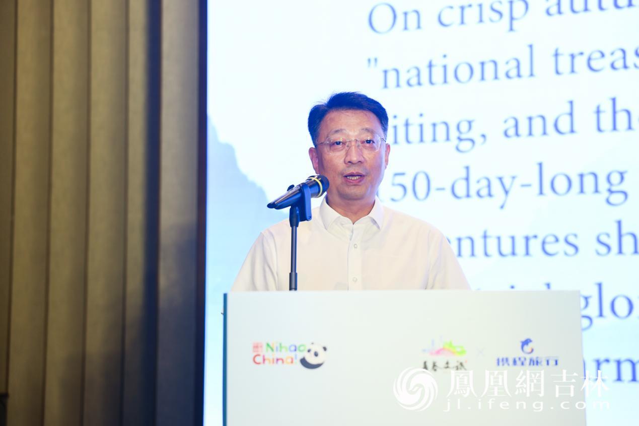 长春市文化广播电视和旅游局副局长金勇在活动上致辞。