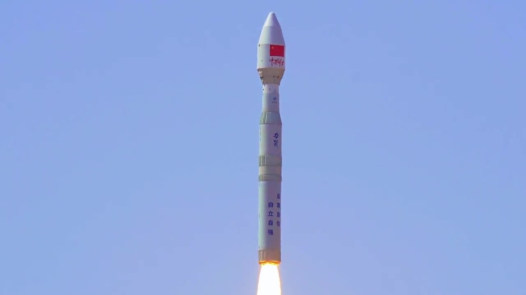 一箭7星！力箭一号遥十运载火箭发射成功