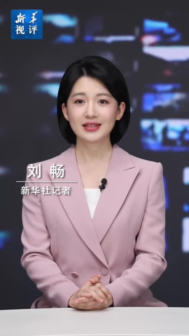 新华视评｜图书馆变“托儿所”是一道公共题