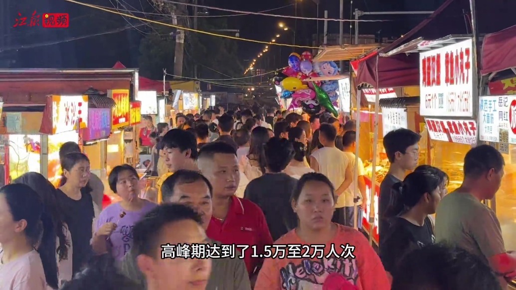 南昌这家老牌夜市何以火了18年？