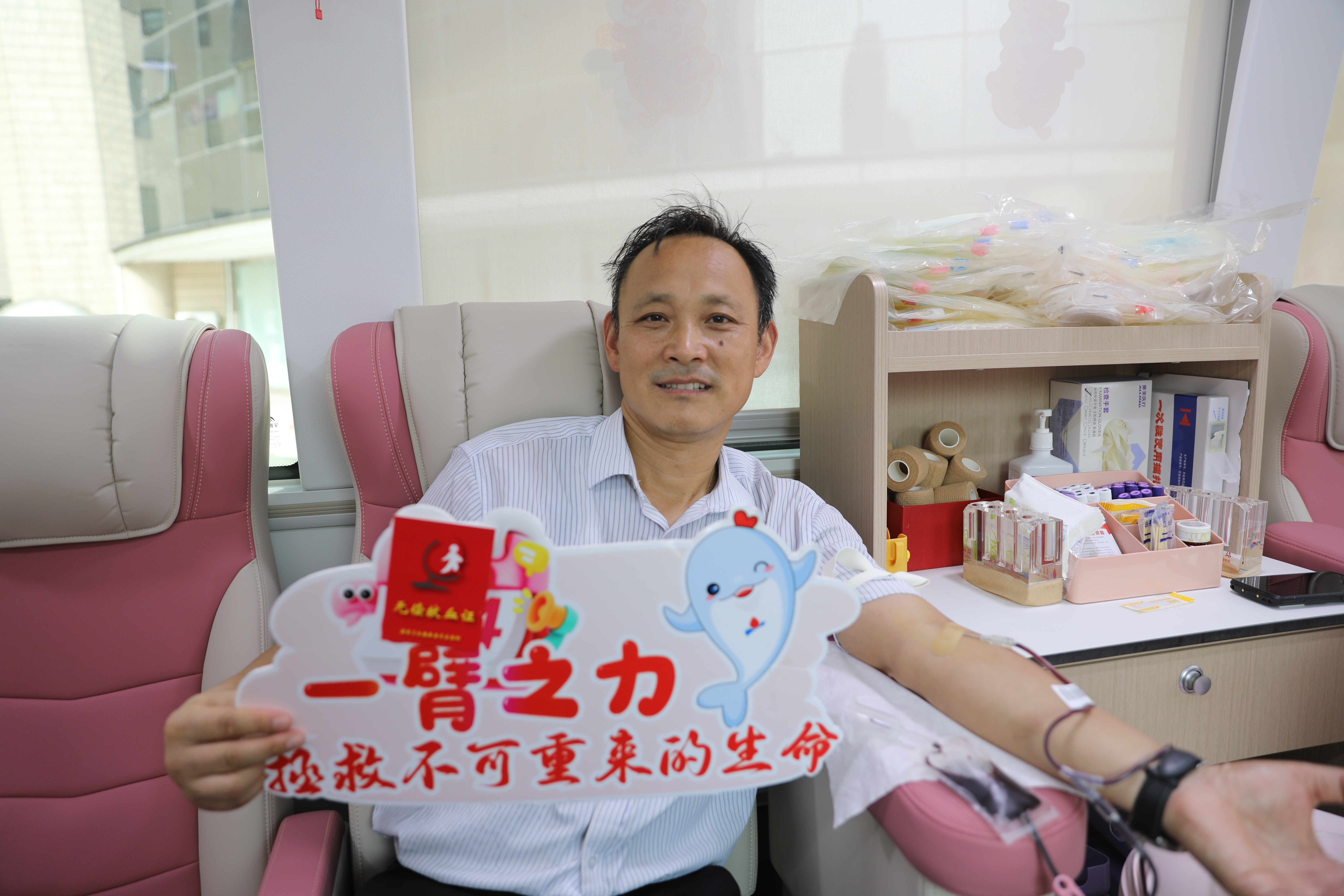 青岛市第十五个无偿献血推动月火热进行中