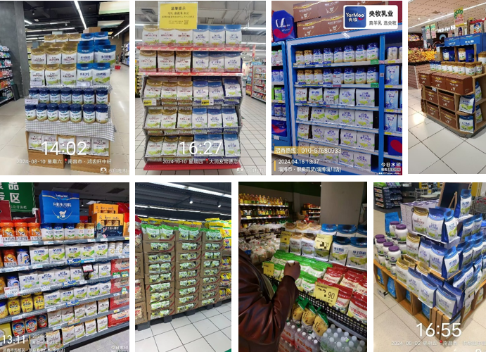 点击查看原始图片